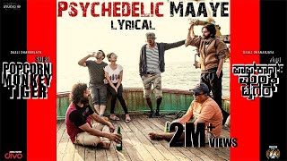 Psychedelic Maaye - Kannada
