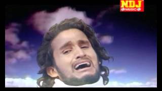 Tum Thalo Re Meri