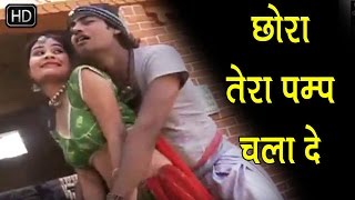 Kade Tube Fad De Meri