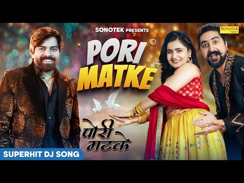 Pori Matke