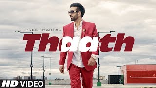 Thaath