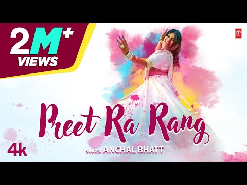 Preet Ra Rang