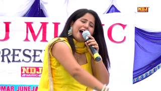 Bina Ijazat Badya Mahal Me