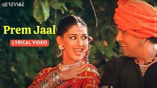 Prem Jaal