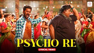 Psycho Re