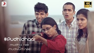 Pudhidhaai