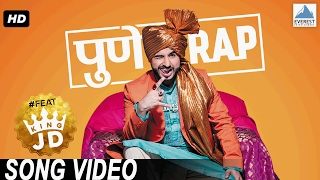 Pune Rap Song