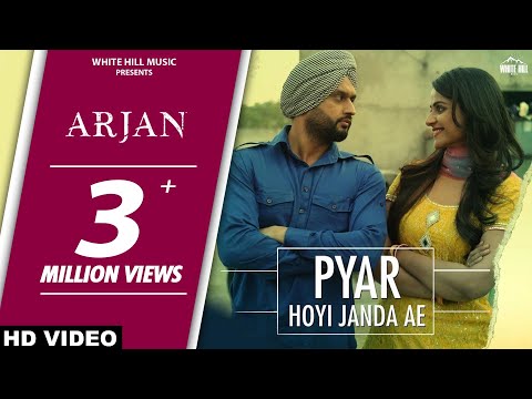 Pyar Hoyi Janda Ae