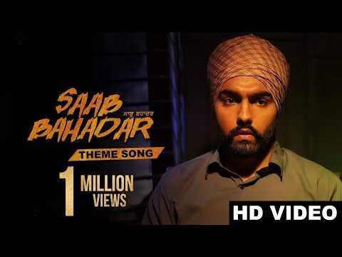 Saab Bahadar