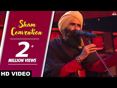 Sham Conventions