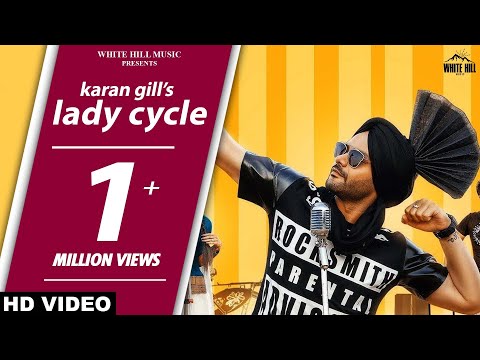 Lady Cycle
