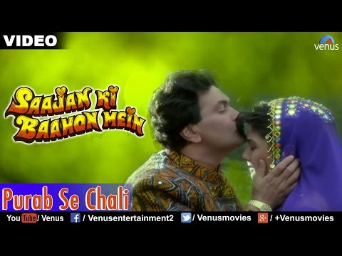 Purab Se Chali