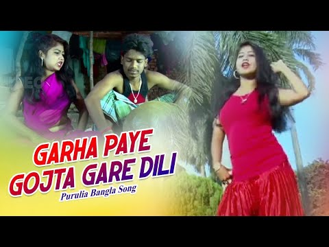 Garha Paye Gojta Gare Dili