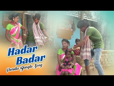 Hadar Badar