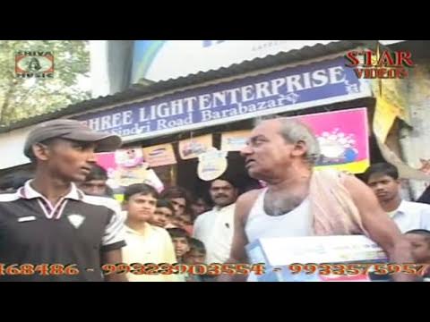 Sadhu Baba