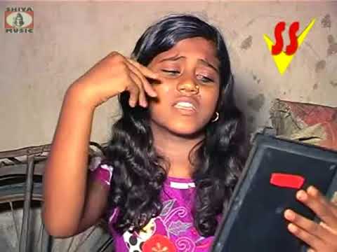 Maa Go Tumi Kothai Geyli