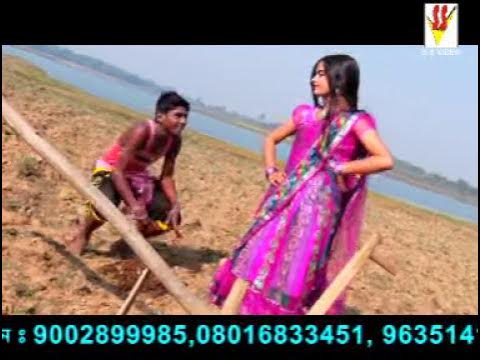 Ami Tor Jomin Tey Chas Korbo
