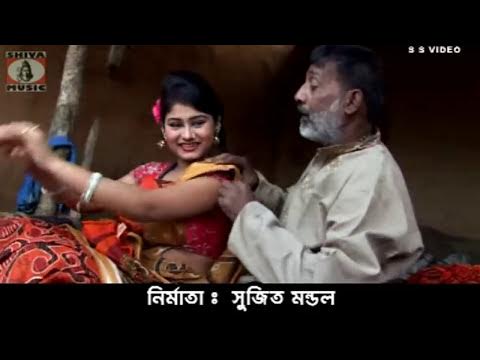 Bhanga Ghora