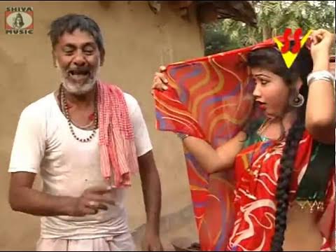 Bodo Bhasur