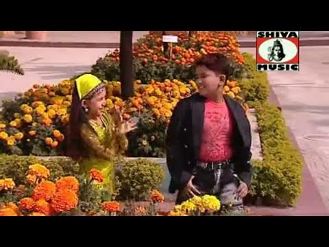 Mone Bagane Phuti Lo Phool Re