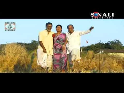 Onek Aage Chenda Hoyeche
