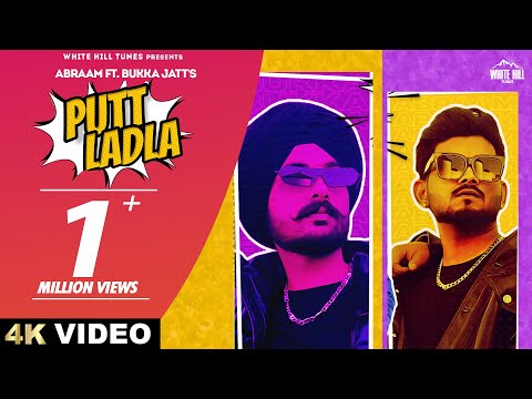 Putt Ladla