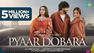 Pyaar Dobara