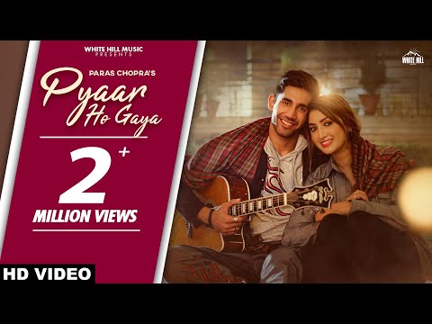 Pyaar Ho Gaya