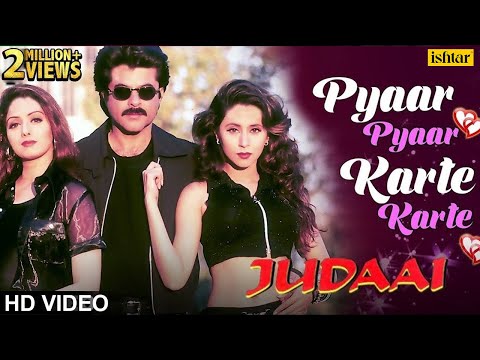 Pyaar Pyaar Karte Karte