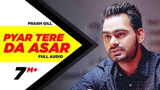 Goreyan Nu Daffa Karo - Amrinder Gill, Shipra Goyal