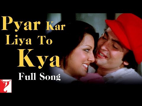 Pyar Kar