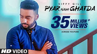 Pyar Nahi Ghatda