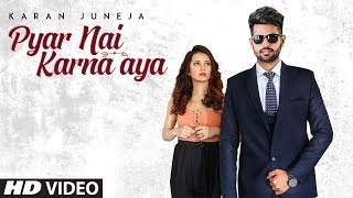 Pyar Nai Karna Aya