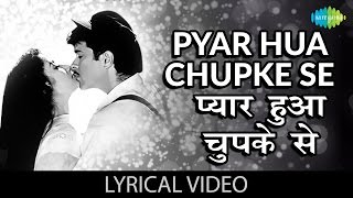 Pyar Hua Chupke Se