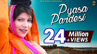Pyasa Pardesi