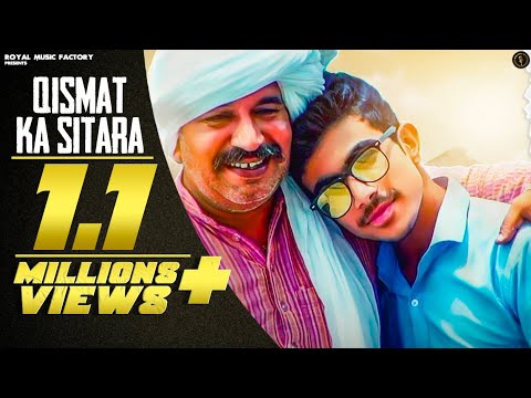 Qismat Ka Sitara