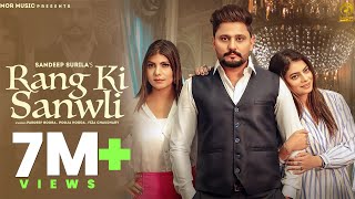Rang Ki Sanwli