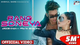 Rang Soneya
