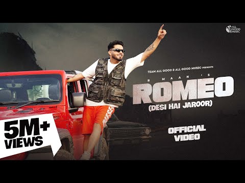 ROMEO