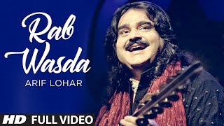 Rab Wasda