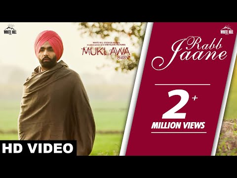 Rabb Jaane