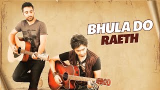 Bhulado