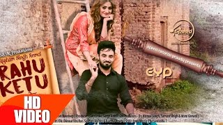 Rahu Ketu - Resham Singh Anmol