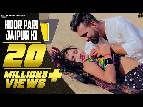 Hoor Pari Jaipur Ki