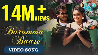 Baramma Baare - Rajahamsa