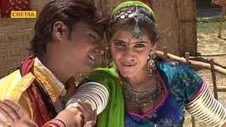 Kabutar Besharmi Ghano