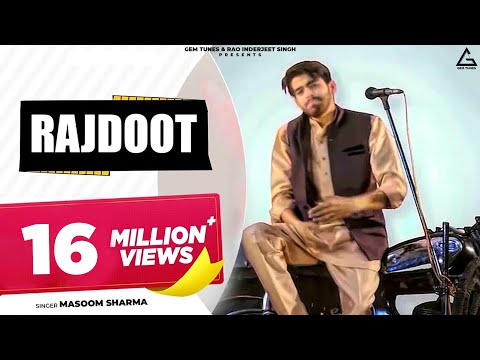 Rajdoot