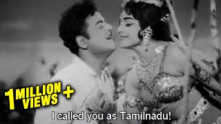 Madhuraiyil Parand
