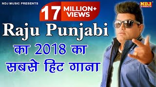 Ek Tera Premi Duja Bholenath Ka