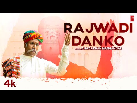 Rajwadi Danko